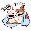 Стикер Пятнистый Редж