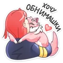 Стикер Сахарок