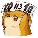 Стикер Лето с Сеней