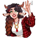 Таура Без Текста