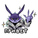 Зайчик Tiny Bunny