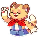 Тигруша Ванюша