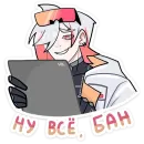 Стикер Вектор