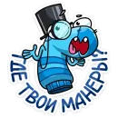 Стикер Виталя