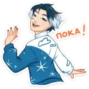 Стикер Винтер