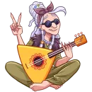 Яга Константиновна без текста