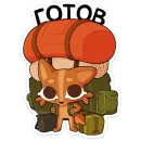 Стикер Яков