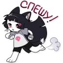 Стикер Зизи