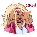 Стикер Эцуко