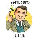 Сериал «Гранд»