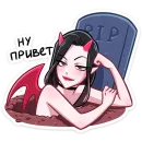 Стикер Дьяволица