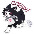 Стикер Зизи