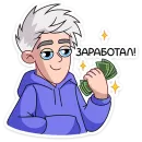 Стикер Влад А4
