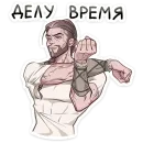 Стикер Владимир