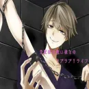 ૮₍˶ •. • ⑅₎ა ♡