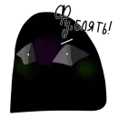 Стикер Стикеры