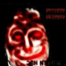 Стикер void pack