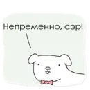 Вопреки Разуму