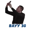 Стикер всем спать