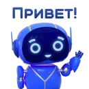 Помощник ВТБ