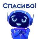 Стикер Помощник ВТБ