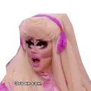 Стикер Втираете дичь какую-то