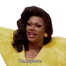 Стикер Втираете дичь какую-то