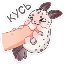 Стикер Вэйв