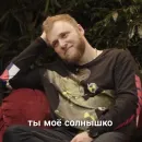 Стикер chbdboy