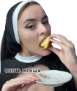 Стикер Websamka