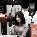 Стикер wendy