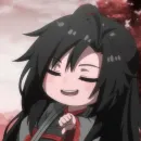 Стикер Wei Ying