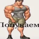 Memes