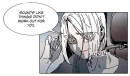 White angel have no rest