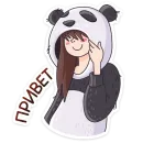 Девочка-Панда и кот Барсик
