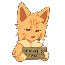 Стикер Бискас 🐱