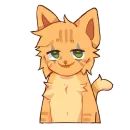 Стикер Бискас 🐱