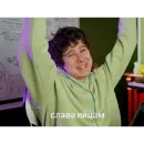 Стикер Windy31