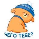 Стикер Зимний Пудинг