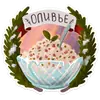 Стикер Зимушка ·