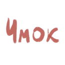 Стикер с любовью