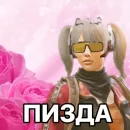 Стикер PUBG.rofl