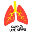 Стикер coronavirus