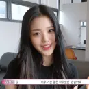 Стикер wonyoung random —