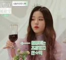 Стикер wonyoung random —