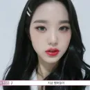 Стикер Wonyoung