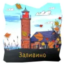 Стикер Волшебство Калининграда