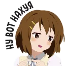 Стикер ? WTF anime