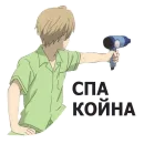 Стикер ? WTF anime
