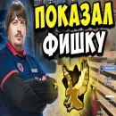 Стикер Бро, тебе надо тренироваться